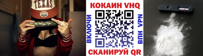 Цена Отрадная A-PVP Меф ГАШ Галлюциногенные грибы Каннабис
