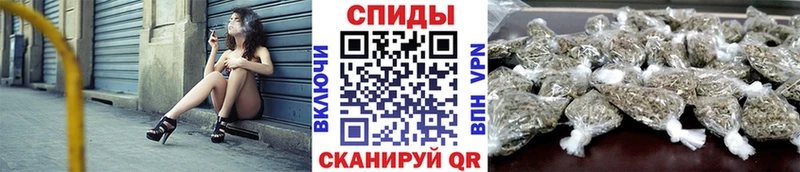OMG онион Отрадная Бутират GHB
