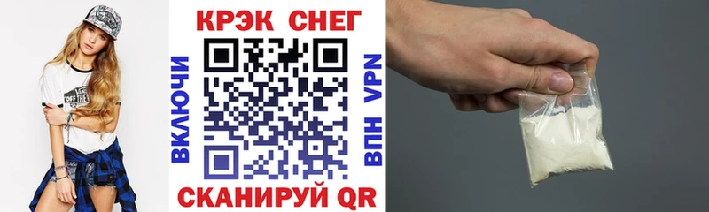 Кокаин Эквадор Отрадная
