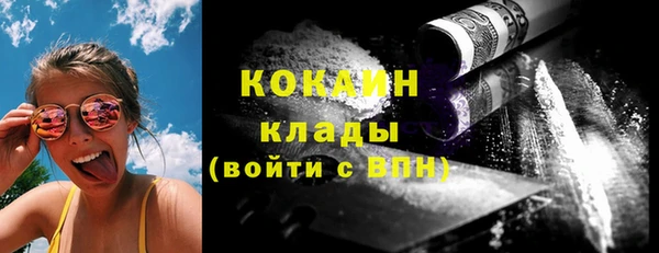 героин Баксан