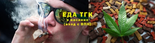 героин Баксан