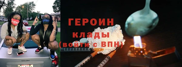 гидропоника Балабаново