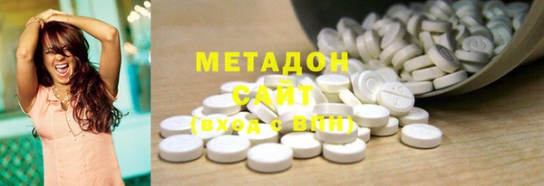 прущая мука Балахна
