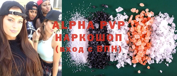 героин Баксан