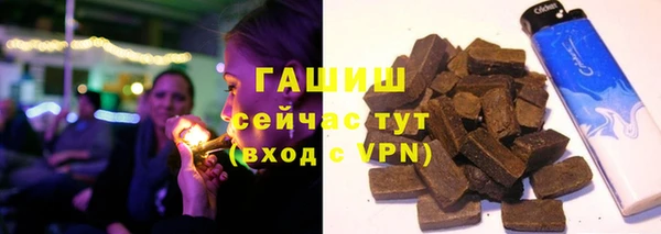 гидропоника Балабаново