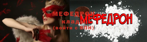 гидропоника Балабаново