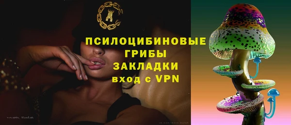 героин Баксан