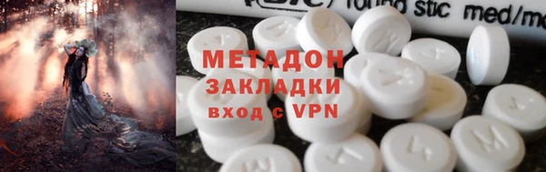 прущая мука Балахна