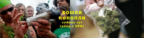героин Баксан