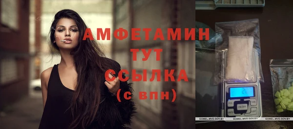 гидропоника Балабаново