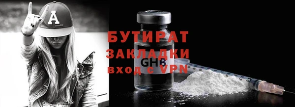 героин Баксан