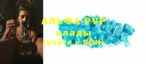гидропоника Балабаново