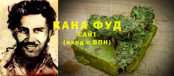 героин Баксан