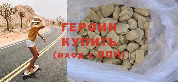 гидропоника Балабаново