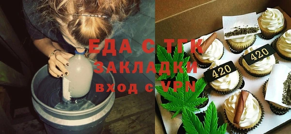 гидропоника Балабаново