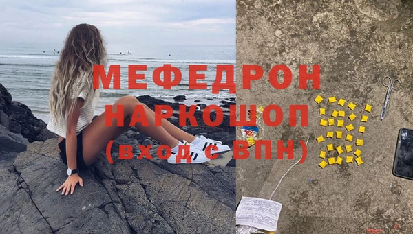 гидропоника Балабаново