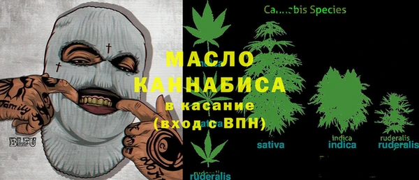 гидропоника Балабаново