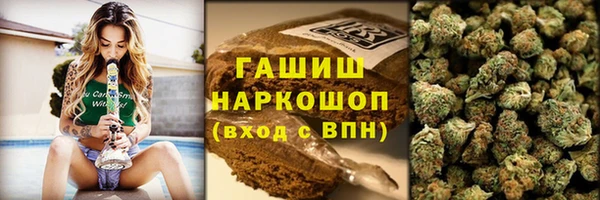 героин Баксан