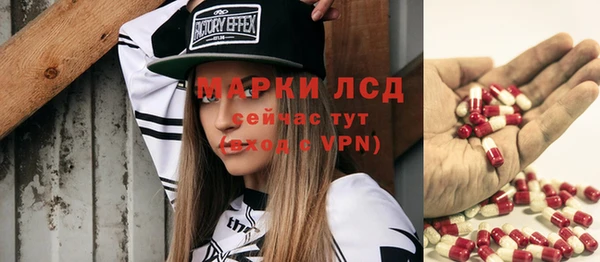 героин Баксан