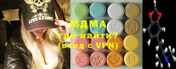 гидропоника Балабаново