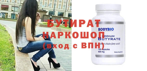 героин Баксан