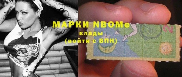 гидропоника Балабаново