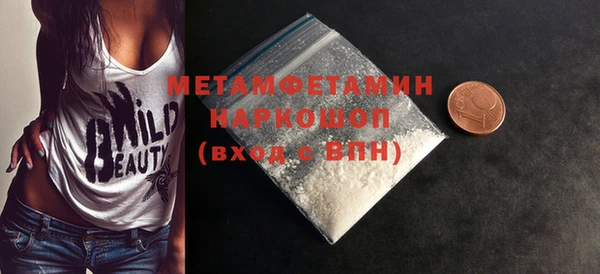 героин Баксан