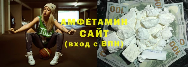 гидропоника Балабаново