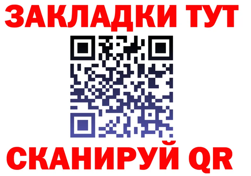 Альфа ПВП крисы CK ТОР это kraken Отрадная